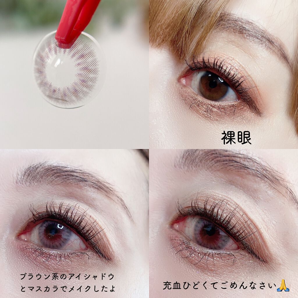 Iwwi  Placide /QUEENSLENS/カラーコンタクトレンズを使ったクチコミ(4枚目)