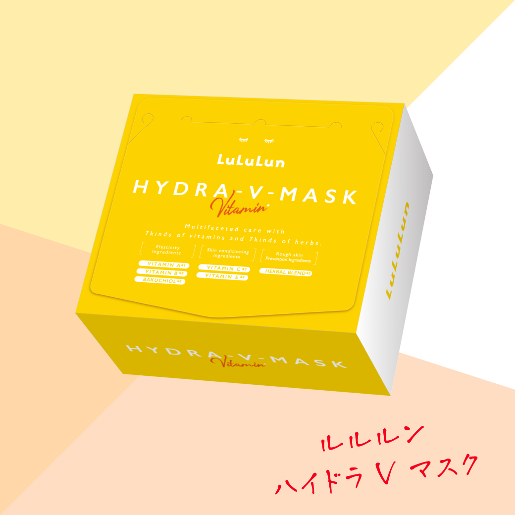 ルルルン ハイドラ V マスク/ルルルン/シートマスク・パックを使ったクチコミ(1枚目)