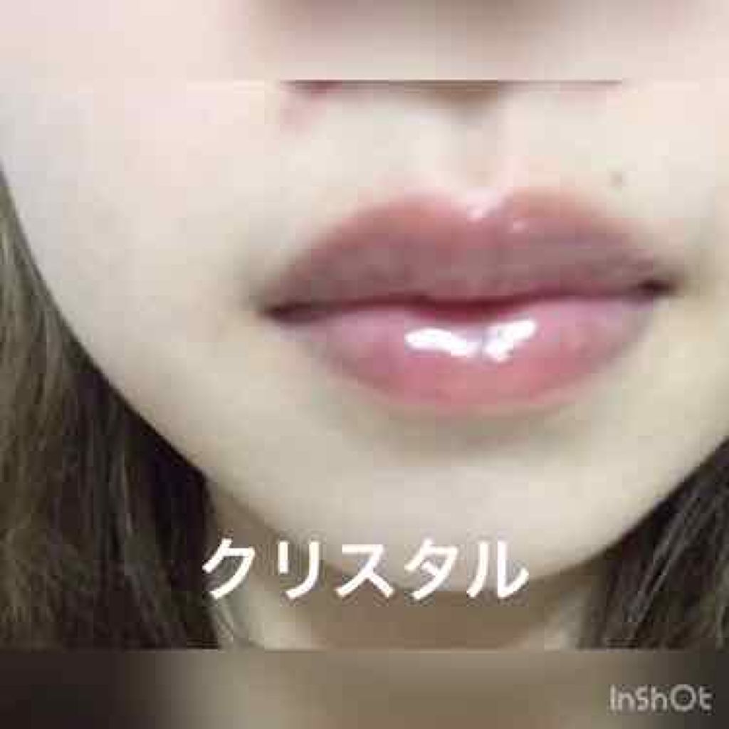 リップモイストオイル/crayontouch-me/リップオイルを使ったクチコミ（2枚目）