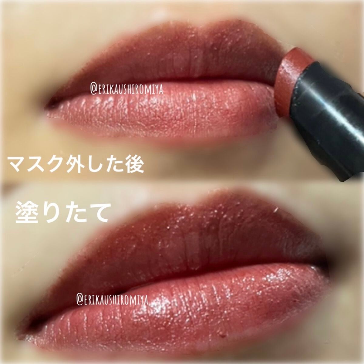 ケイト リップモンスター/KATE/口紅を使ったクチコミ(2枚目)