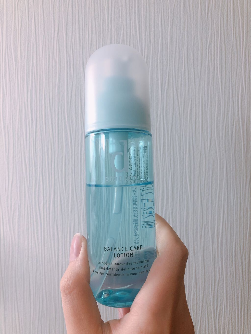 バランスケア ローション MB/d プログラム/化粧水を使ったクチコミ(1枚目)