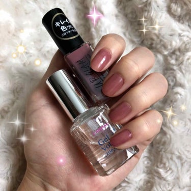 UR GLAM　COLOR NAIL SELECTION/U R GLAM/マニキュアを使ったクチコミ（1枚目）