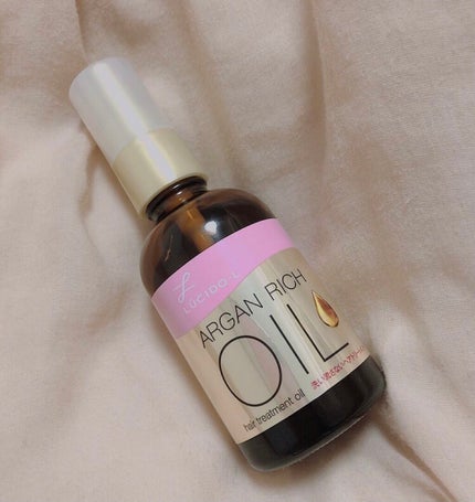 オイルトリートメント #EXヘアオイル/ルシードエル/ヘアオイルを使ったクチコミ(1枚目)