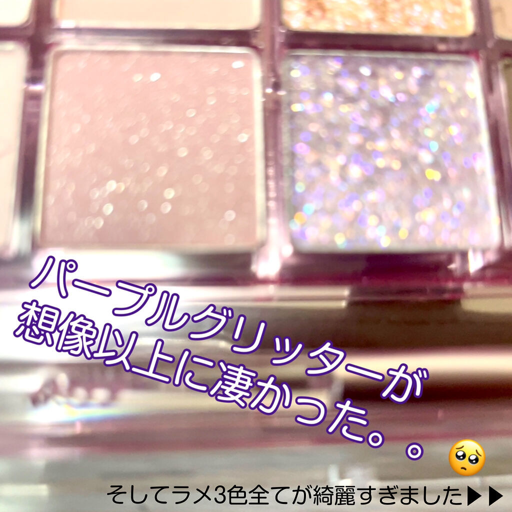 プロ アイ パレット/CLIO/アイシャドウパレットを使ったクチコミ（3枚目）