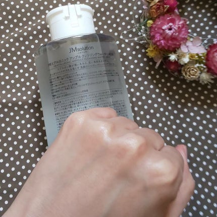 ヒアルロニック アンプルクレンジングウォーター/JMsolution/クレンジングウォーターを使ったクチコミ(2枚目)
