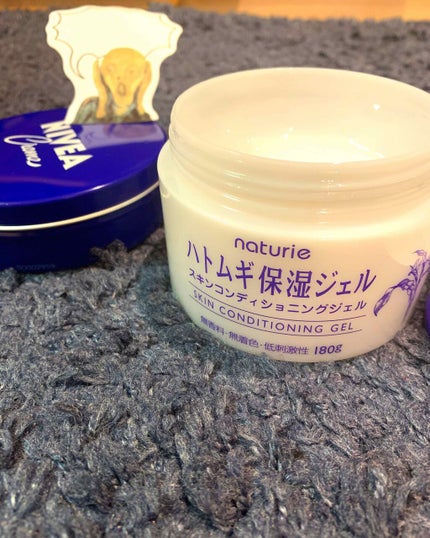 ハトムギ保湿ジェル(ナチュリエ スキンコンディショニングジェル)/ナチュリエ/美容液を使ったクチコミ(1枚目)