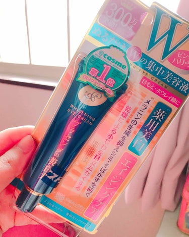 正直、可もなく不可もなくって感じです。
目元ケアを始めるのは若ければ若い程いいと聞いていたので、20代前半くらいから始めました。
これにしたのはその時にドラストで「イチオシ！」って感じで置かれていたので