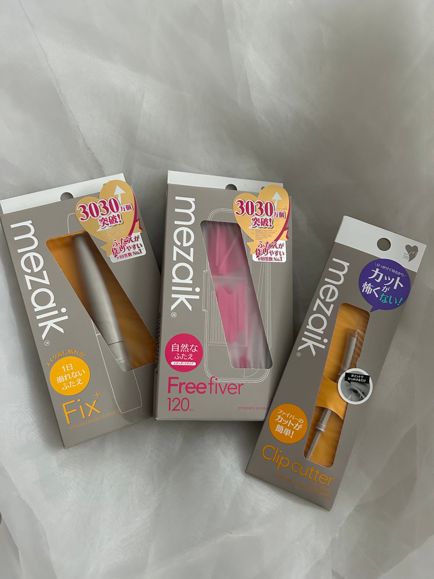 メザイク クリップ カッター ファイバー専用カッター/メザイク/二重まぶた用アイテムを使ったクチコミ(1枚目)