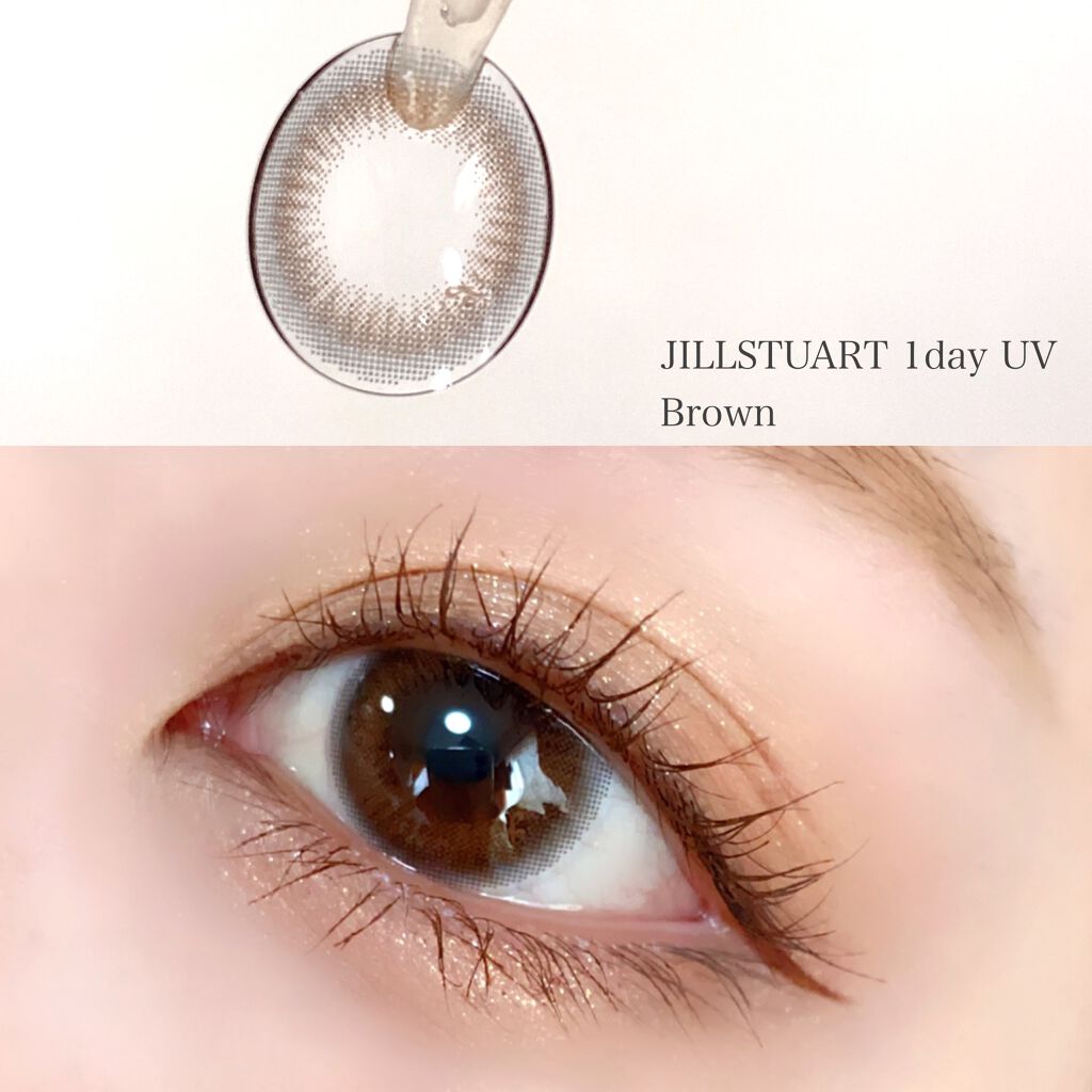 JILL STUART 1day UV/JILL STUART/ワンデー(1DAY)カラコンを使ったクチコミ(2枚目)