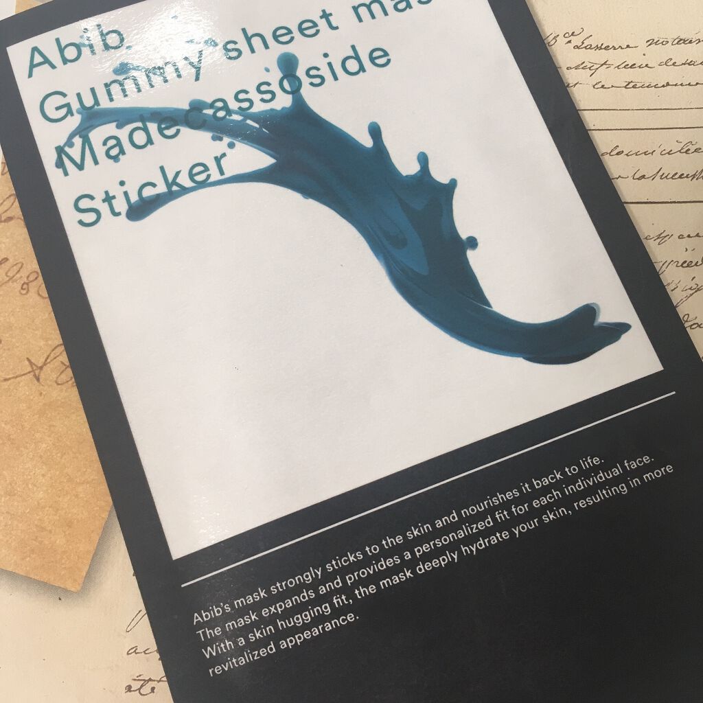 RAXY/Rakuten/その他を使ったクチコミ（3枚目）