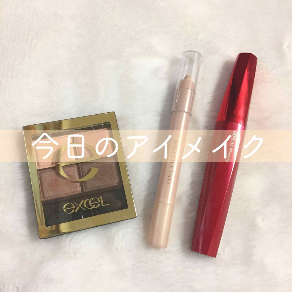 スキニーリッチシャドウ/excel/アイシャドウパレットを使ったクチコミ(1枚目)