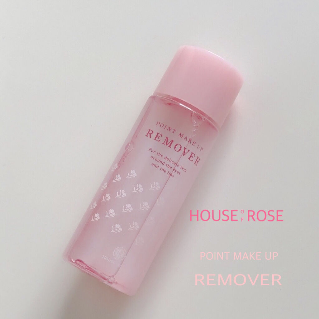 ポイントメイクアップ リムーバーN/ハウス オブ ローゼ/ポイントメイクリムーバーを使ったクチコミ（1枚目）