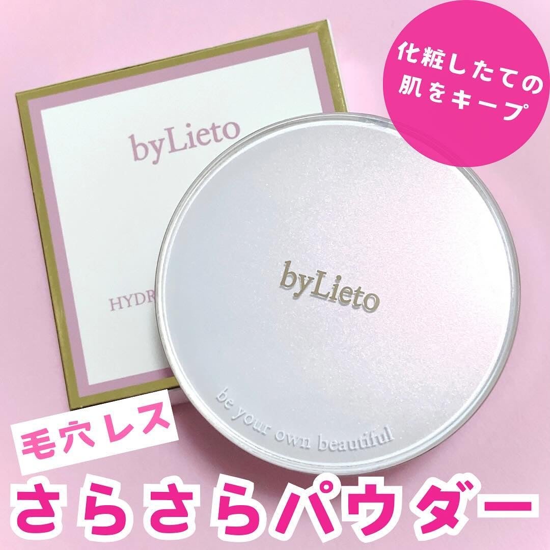ハイドラセッティングパウダー/byLieto/プレストパウダーを使ったクチコミ(1枚目)