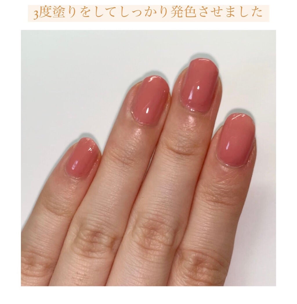 ジェルボリュームトップコート/キャンメイク/ネイルトップコートを使ったクチコミ(5枚目)