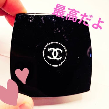 ジュ コントゥラスト/CHANEL/パウダーチークを使ったクチコミ（1枚目）