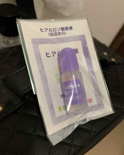 ハトムギ洗顔フォーム/株式会社イヴ/洗顔フォームを使ったクチコミ(1枚目)
