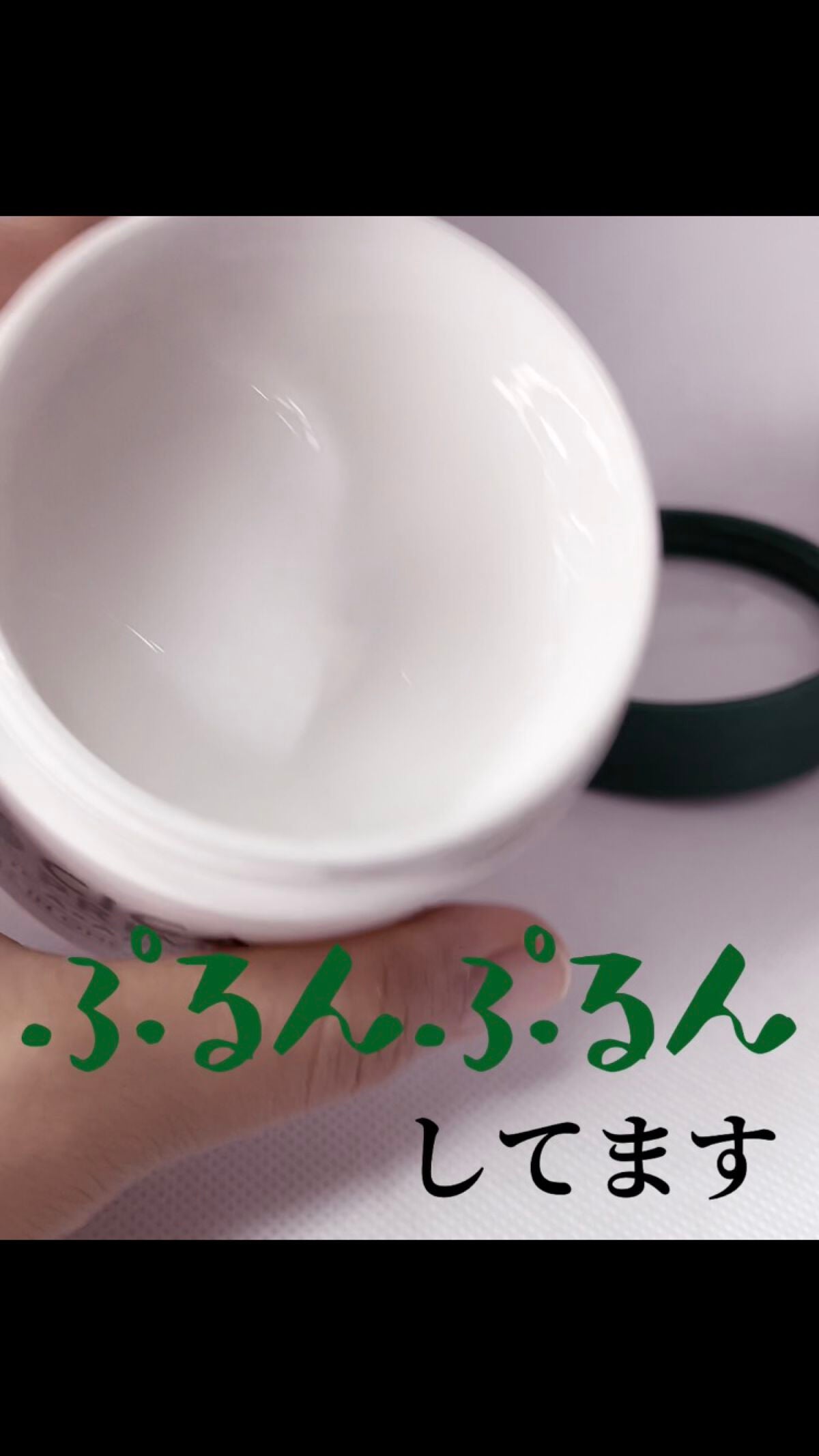 CICAPRIMEオールインワンジェル/CICAPRIME/オールインワン化粧品を使ったクチコミ(2枚目)