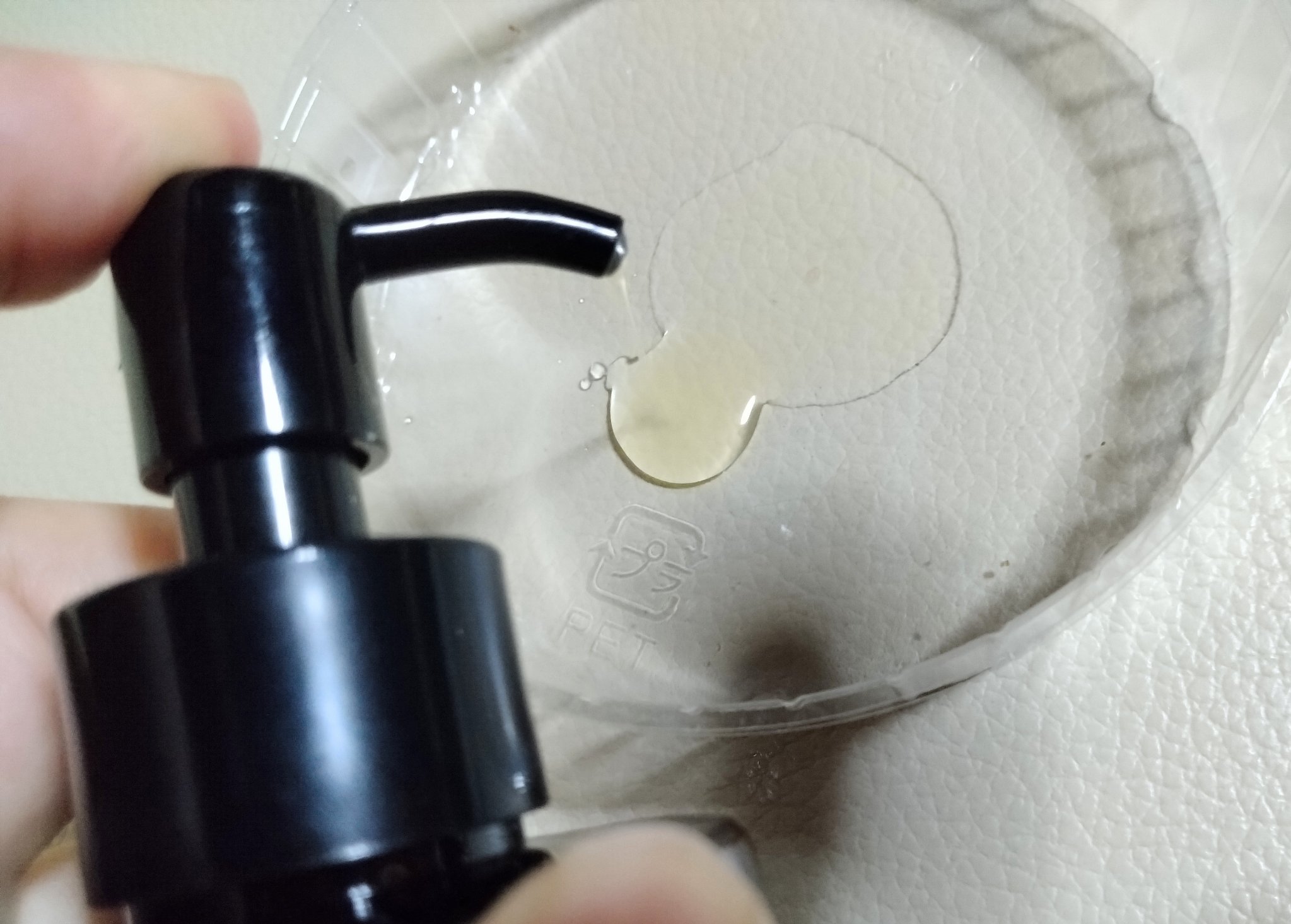 5番 白玉グルタチオンCアロママッサージクレンジング/numbuzin/オイルクレンジングを使ったクチコミ（2枚目）