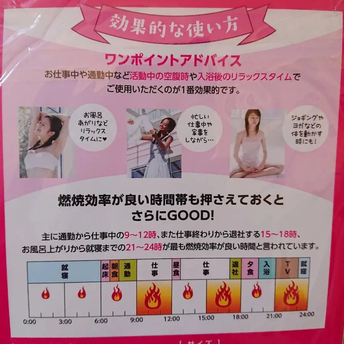 slim  feather  着圧レギンス　ハーフ/slim feather/着圧ソックス・レギンスを使ったクチコミ（2枚目）