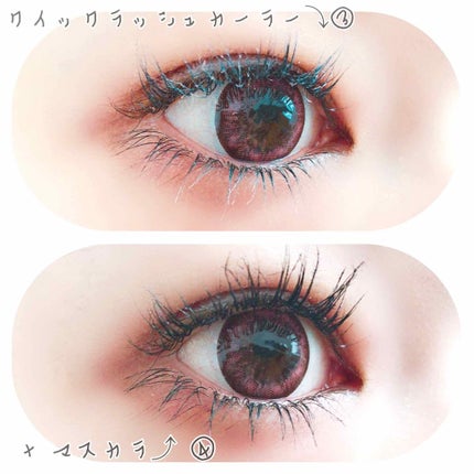 キャンメイク クイックラッシュカーラーL&Vのクチコミ「ぼろこっぷです✨
✨キャンメイク クイックラッシュカーラー✨
涼しくなってきましたが、皆さ.....」(3枚目)