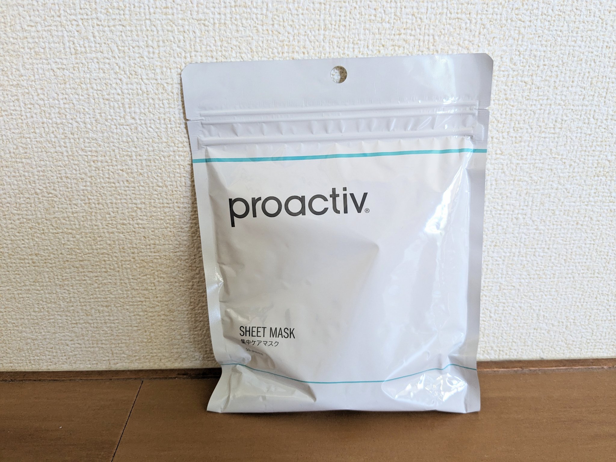 プロアクティブ 集中ケアマスク/プロアクティブ/シートマスク・パックを使ったクチコミ（1枚目）