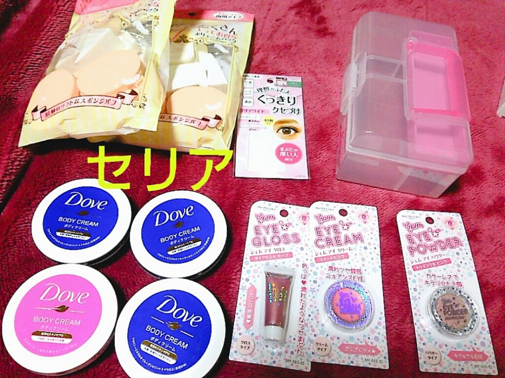 ミニホットアイラッシュカーラー/ニトリ/ホットビューラーを使ったクチコミ（2枚目）