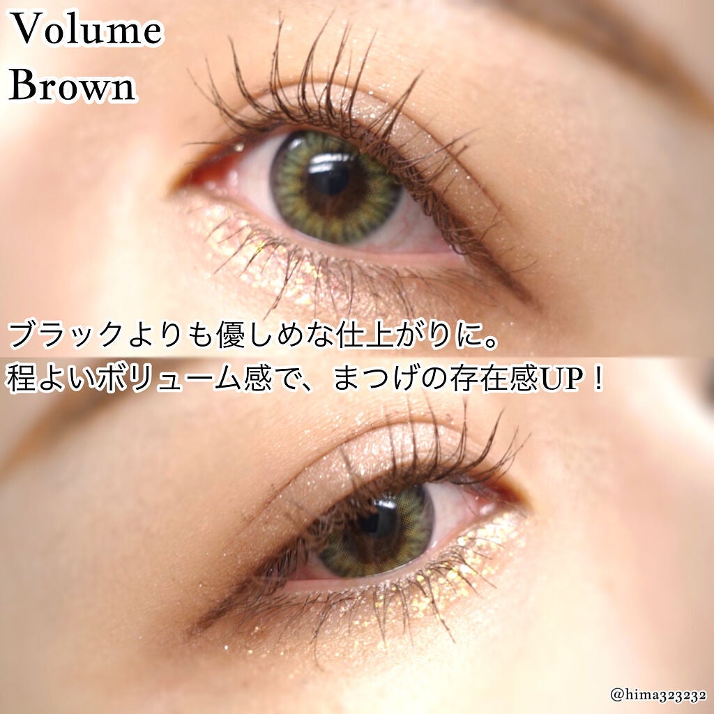 MD インスパイアロングラッシュ カーリングマスカラ/mude/マスカラを使ったクチコミ(8枚目)