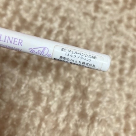 愛されスウィートなメルティメイクセット/アイスクリーム/メイクアップキットを使ったクチコミ（2枚目）