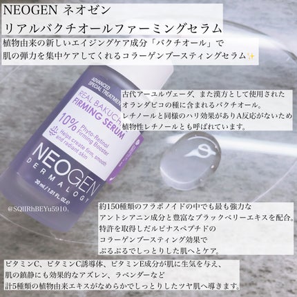 リアルポリッシュ ハニー&シュガー/NEOGEN/スクラブ・ゴマージュを使ったクチコミ(8枚目)