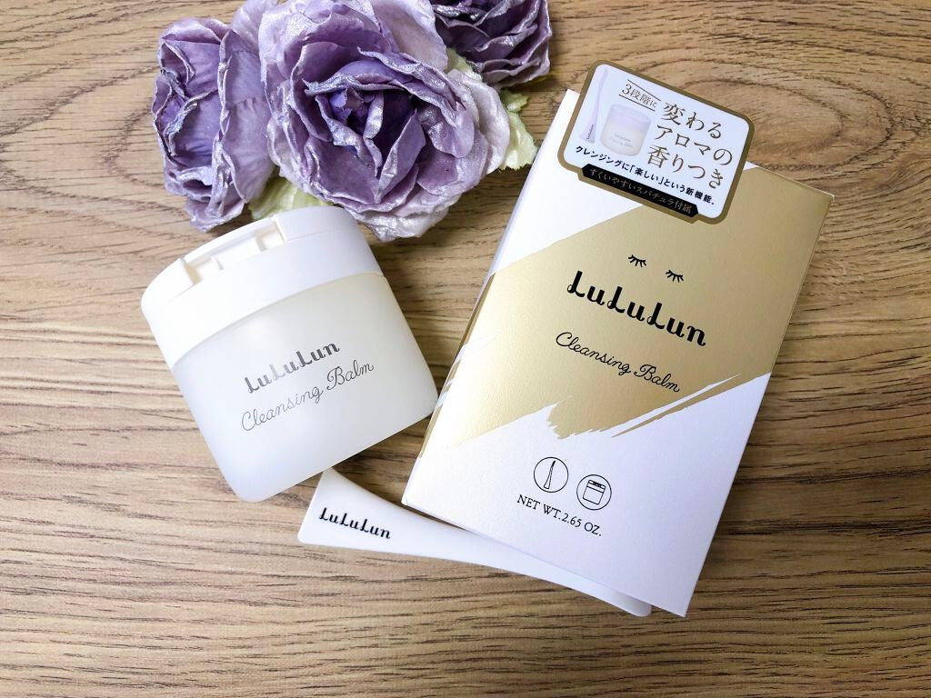 ルルルン クレンジングバーム(アロマタイプ)/ルルルン/クレンジングバームを使ったクチコミ(3枚目)