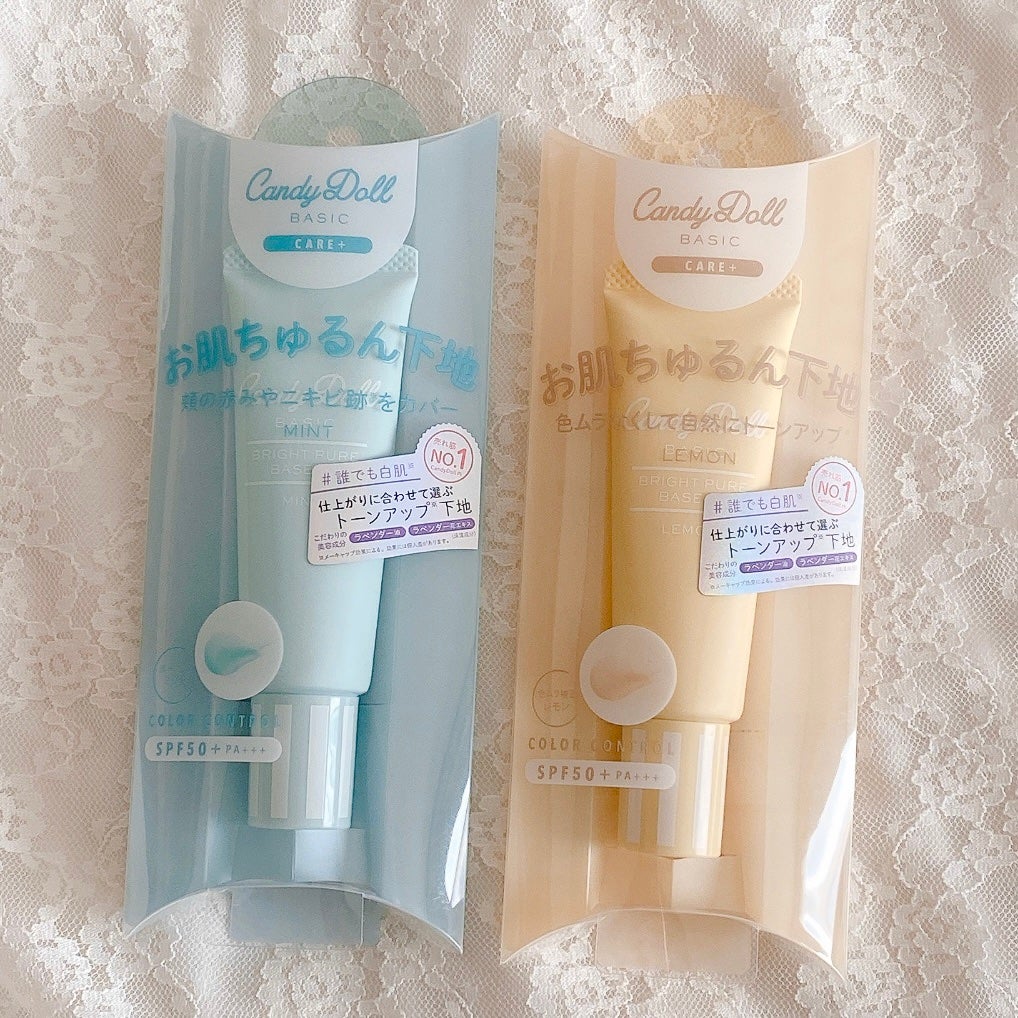 ブライトピュアベースCC/CandyDoll/CCクリームを使ったクチコミ(5枚目)