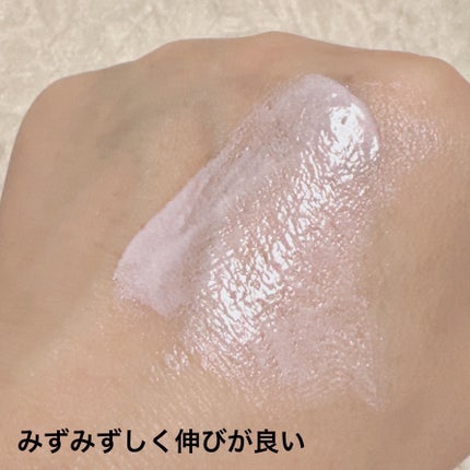 グロウスキンベース/CEZANNE/化粧下地を使ったクチコミ(4枚目)