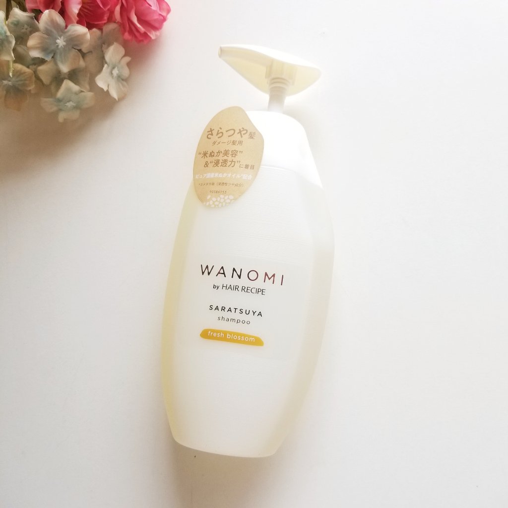 さらつや シャンプー／トリートメント/WANOMI/市販シャンプーを使ったクチコミ（2枚目）