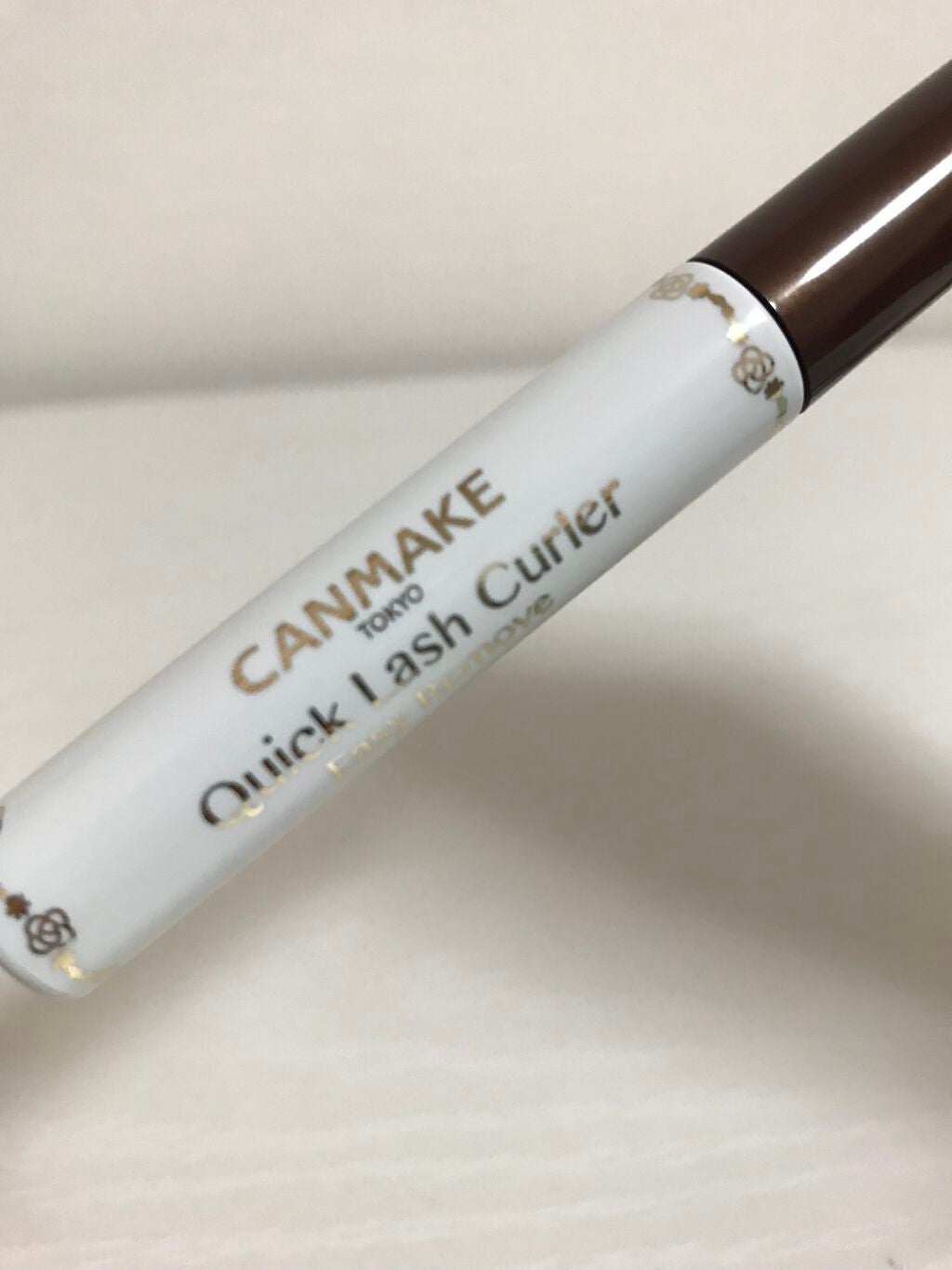 クイックラッシュカーラーER/キャンメイク/マスカラ下地を使ったクチコミ(7枚目)