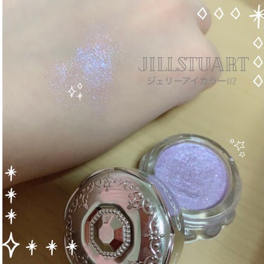 ジルスチュアート ジェリーアイカラー/JILL STUART/ジェル・クリームアイシャドウを使ったクチコミ（1枚目）