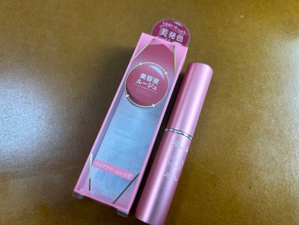 エッセンスルージュS/パラドゥ/口紅を使ったクチコミ(1枚目)