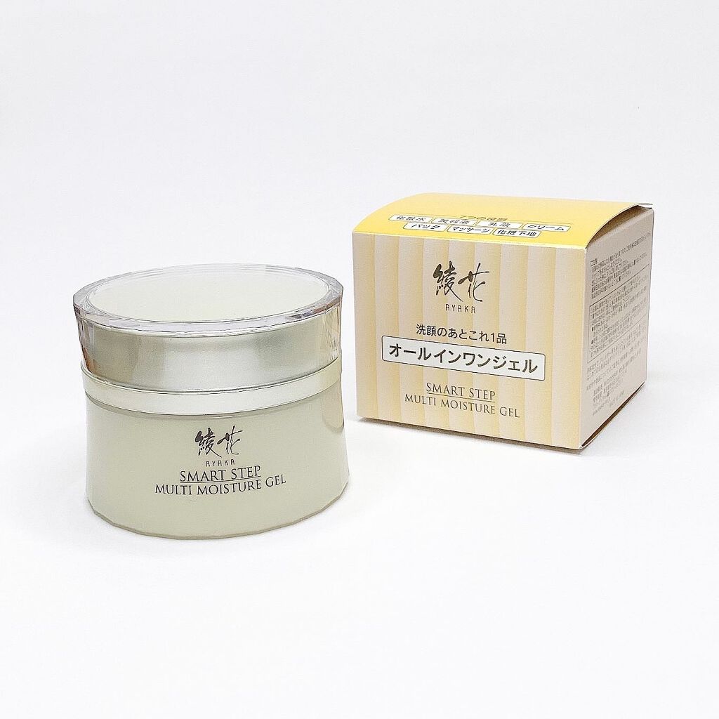 マルチモイスチャージェル/綾花/オールインワン化粧品を使ったクチコミ（2枚目）