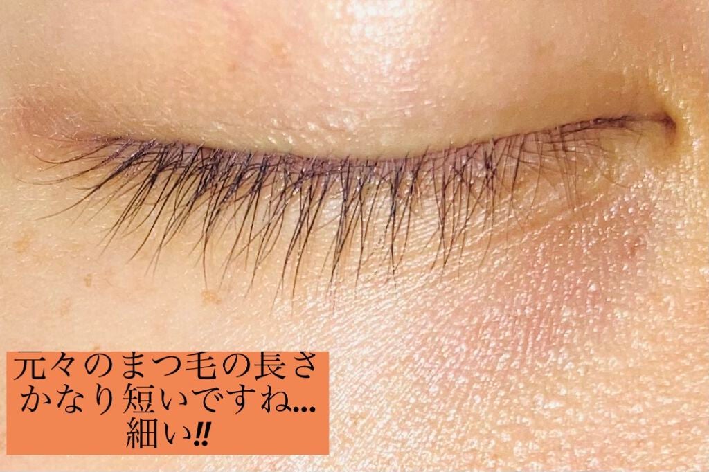 スカルプD ボーテ ピュアフリーアイラッシュセラム プレミアム/アンファー(スカルプD)/まつげ美容液を使ったクチコミ(4枚目)