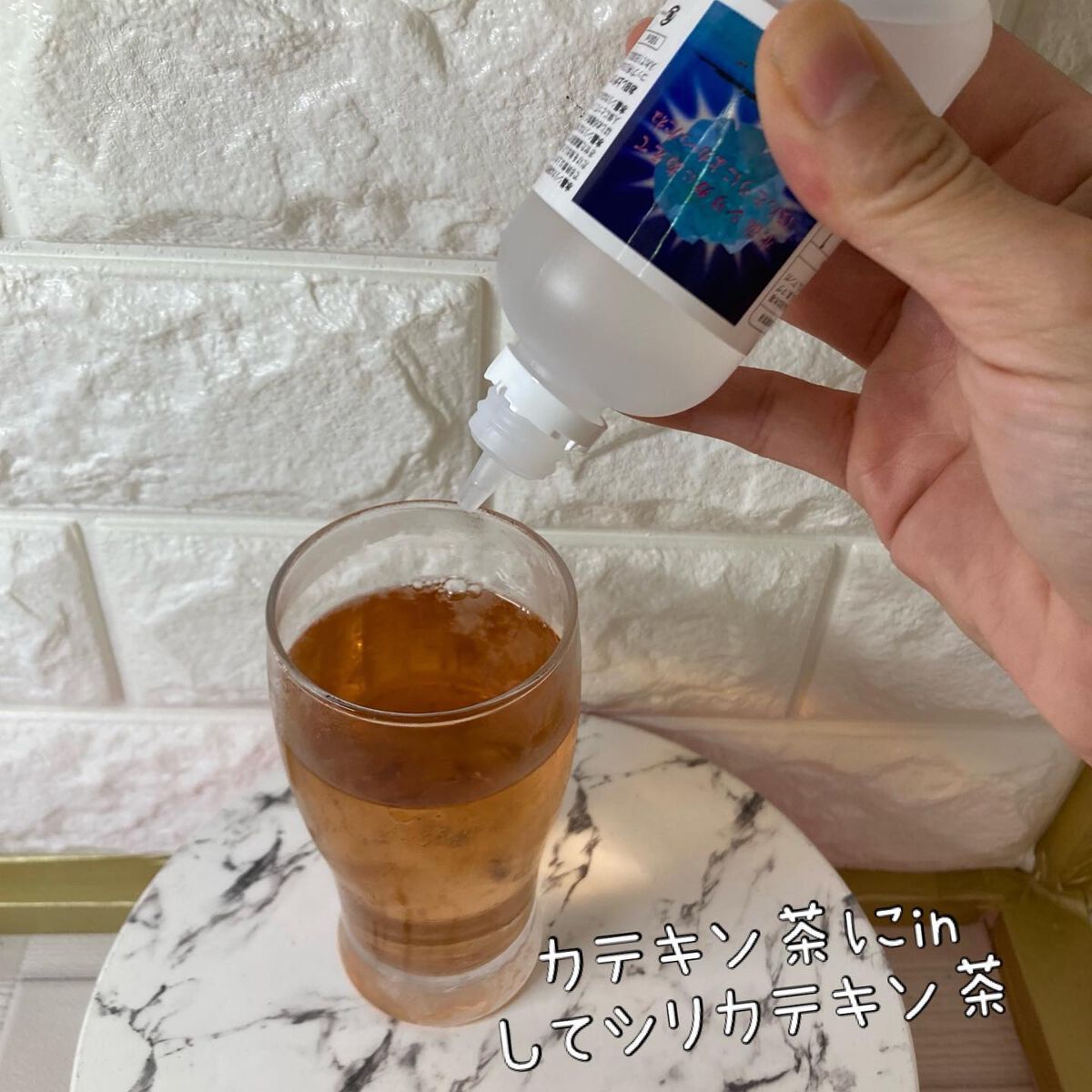 ちゃんぶぅ 投稿ある方フォロバします💕 on LIPS 「なんでもシリカー((̵̵́̆͒͟˚̩̭̆͒)̵̵̀)9『いずみ..」(2枚目)