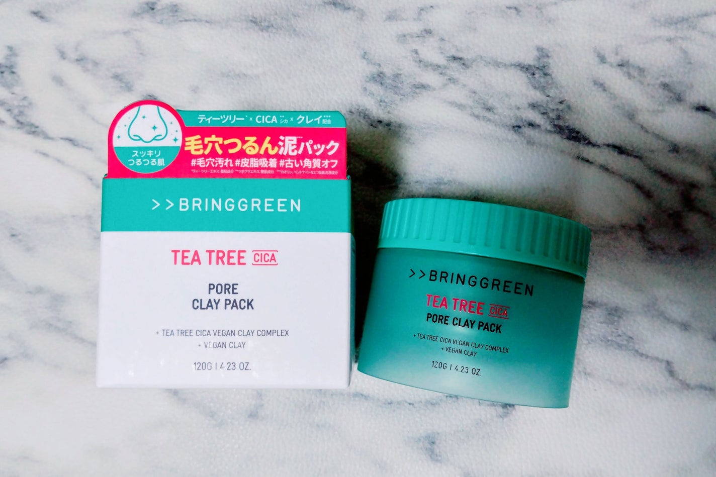 ティーツリーシカポアクレイパック/BRING GREEN/洗い流すパック・マスクを使ったクチコミ(1枚目)