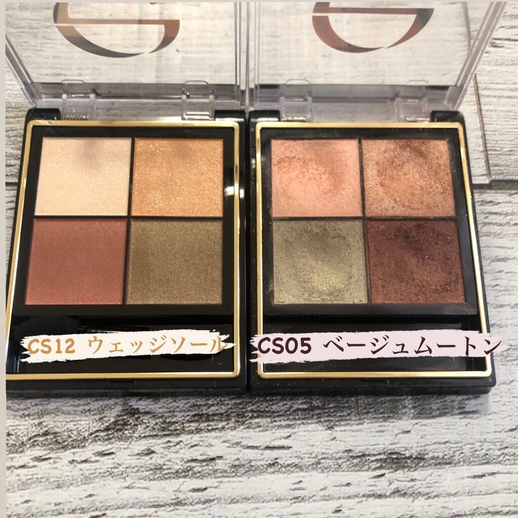 リアルクローズシャドウ/excel/アイシャドウパレットを使ったクチコミ(9枚目)