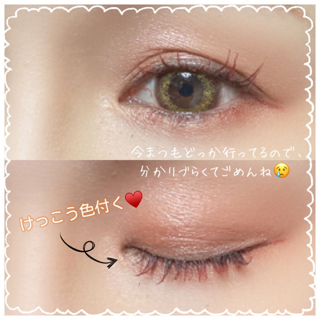 ロング&カールマスカラ/WHOMEE/マスカラを使ったクチコミ(3枚目)