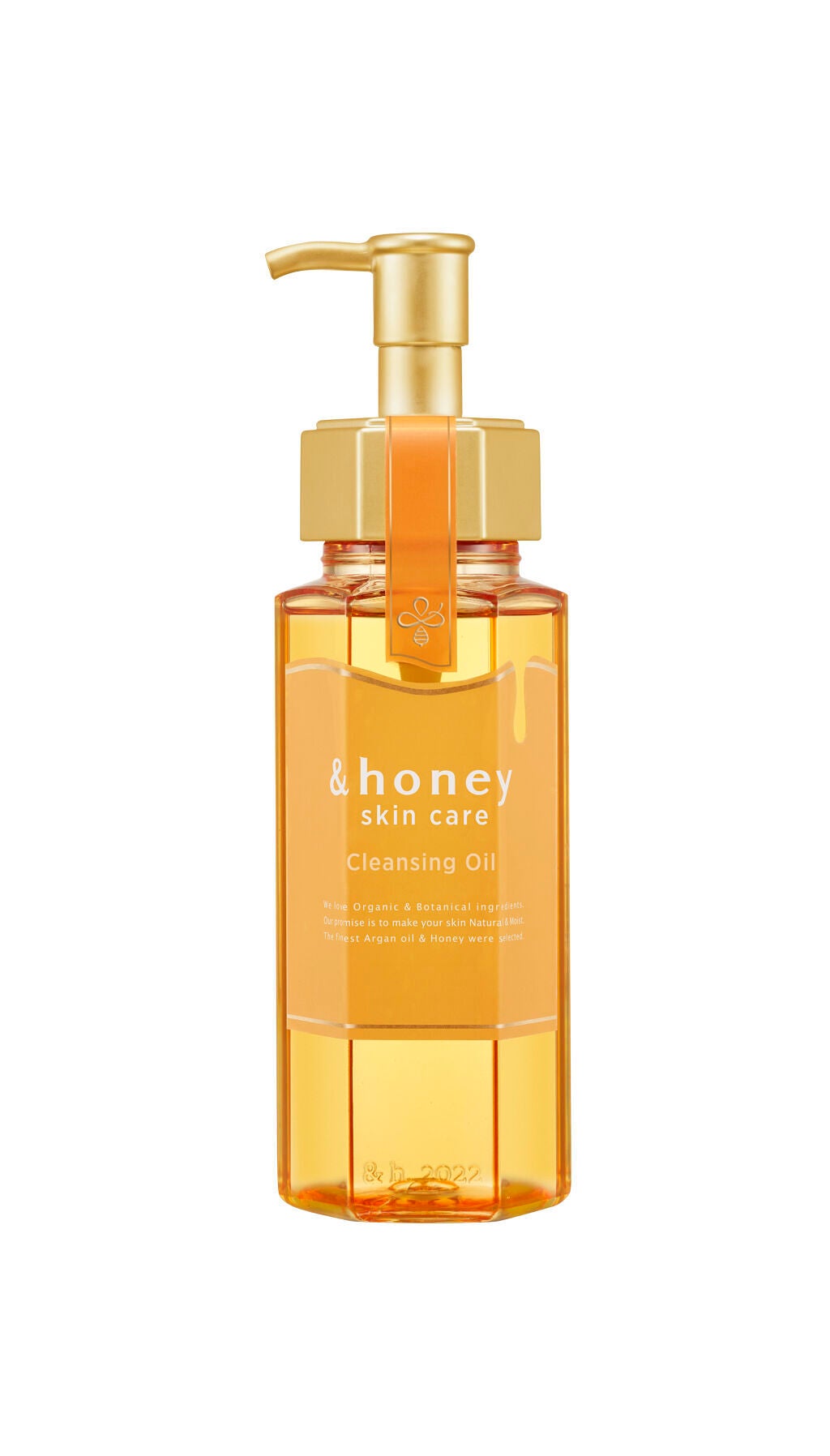 アンドハニー クレンジングオイル &honey