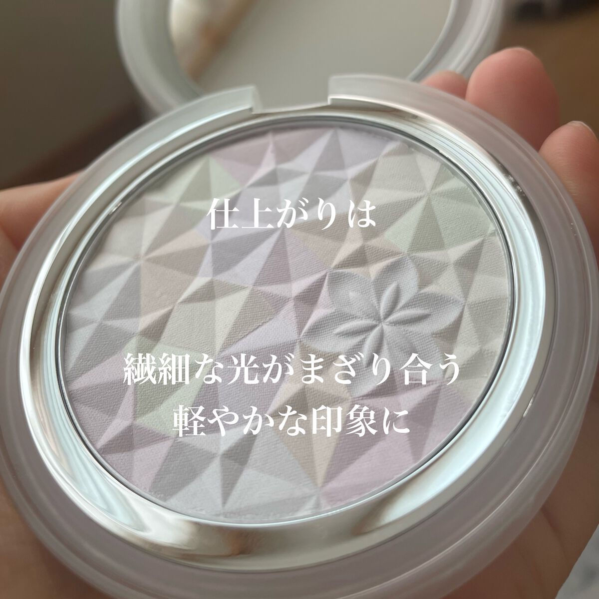 ＡＱ　オーラ リフレクター/DECORTÉ/プレストパウダーを使ったクチコミ（2枚目）