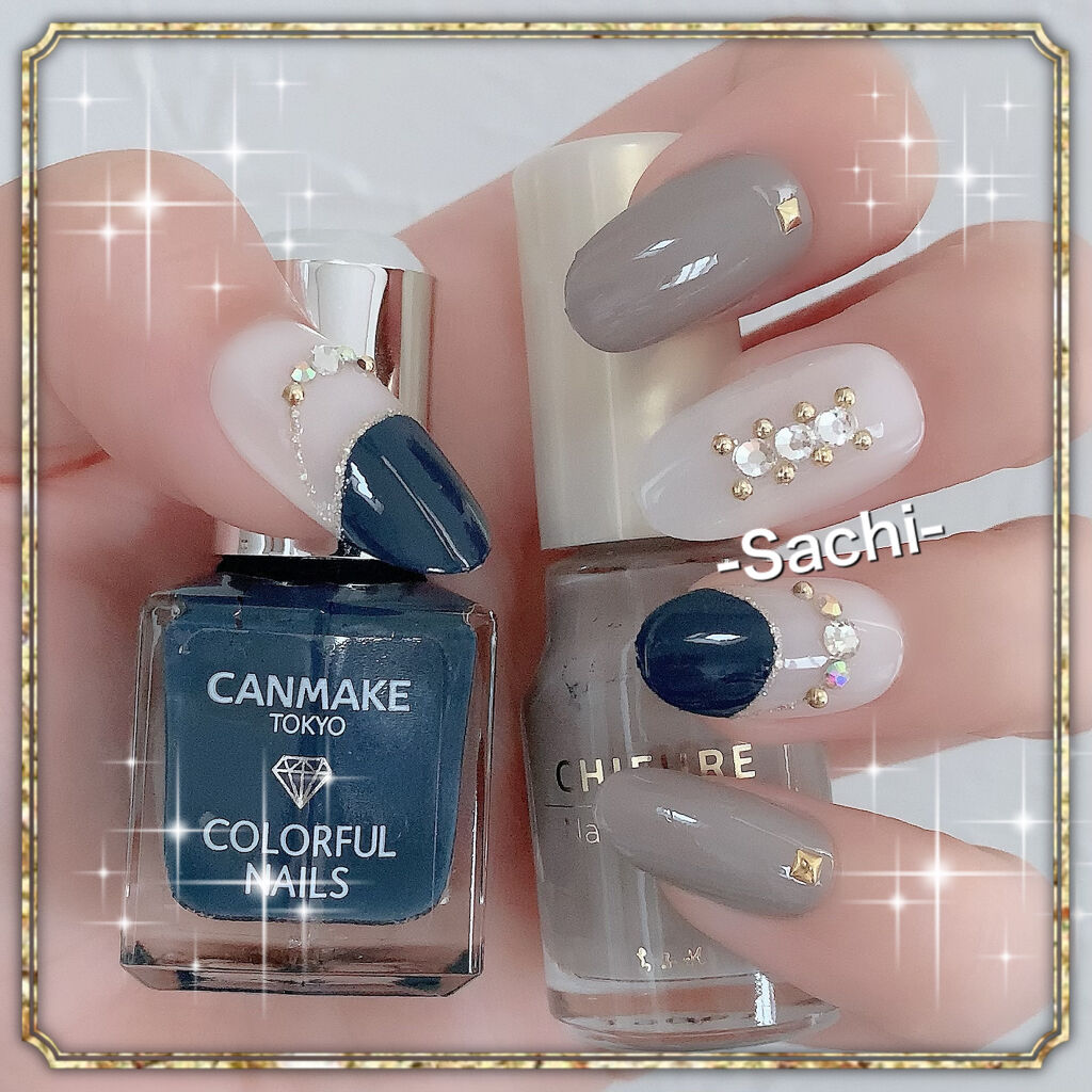 カラフルネイルズ/キャンメイク/マニキュアを使ったクチコミ（2枚目）