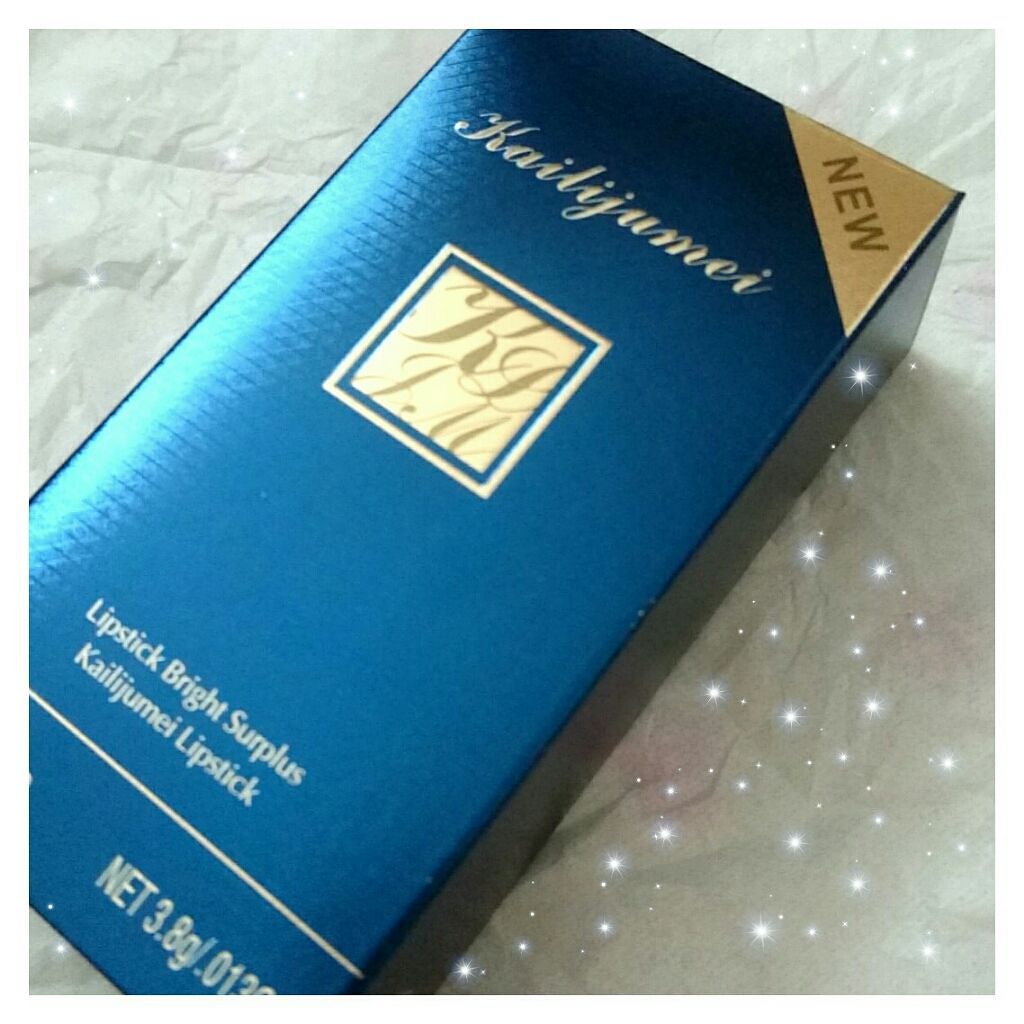 フラワーリップスティック/Kailijumei/口紅を使ったクチコミ（1枚目）