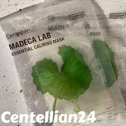 マデカラボ エッセンシャルカーミングマスク/センテリアン24/シートマスク・パックを使ったクチコミ(1枚目)