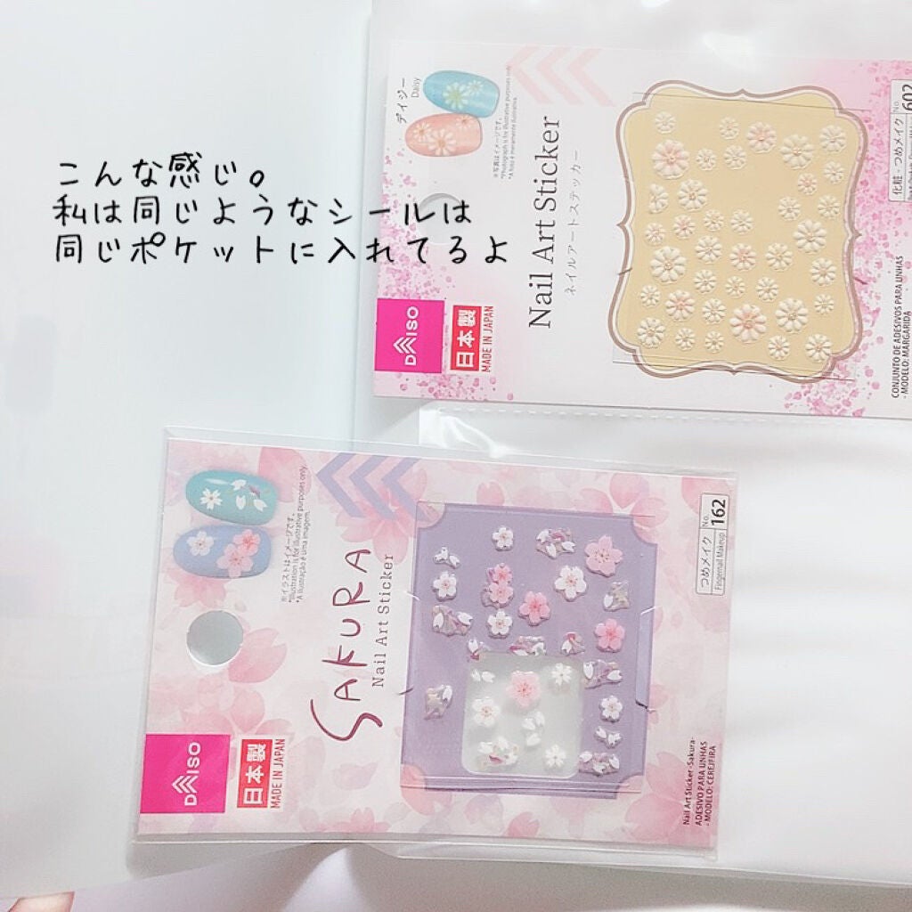 ネイルシール収納 ファイル/キャンドゥ/ネイル用品を使ったクチコミ(4枚目)