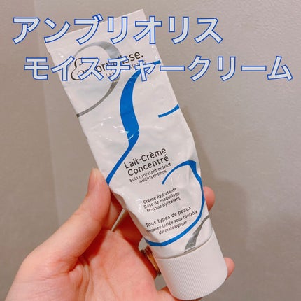 アンブリオリス モイスチャークリーム/アンブリオリス/フェイスクリームを使ったクチコミ(1枚目)