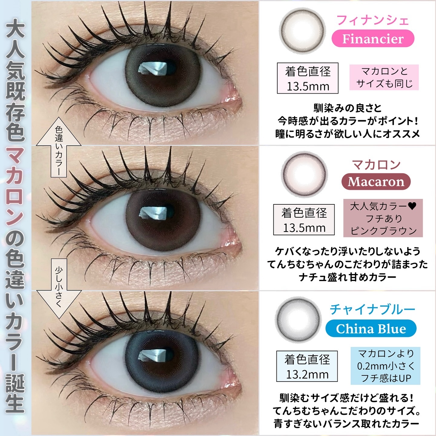 HARNE 1day/HARNE/ワンデー（１DAY）カラコンを使ったクチコミ（2枚目）